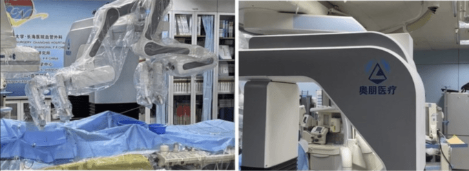 Aopeng Medical completes clinical trial of robotic-assisted peripheral artery intervention of iliac artery in human Aopeng Medical's Allvas endovascular intervention surgical robot