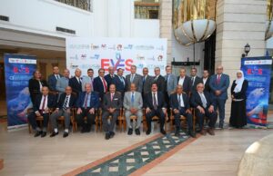 EVES Summit 2024: Integrate, elevate, and innovate