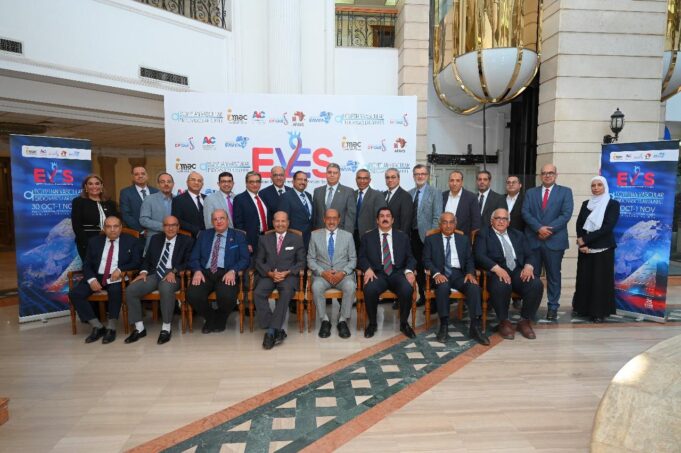 EVES Summit 2024: Integrate, elevate, and innovate